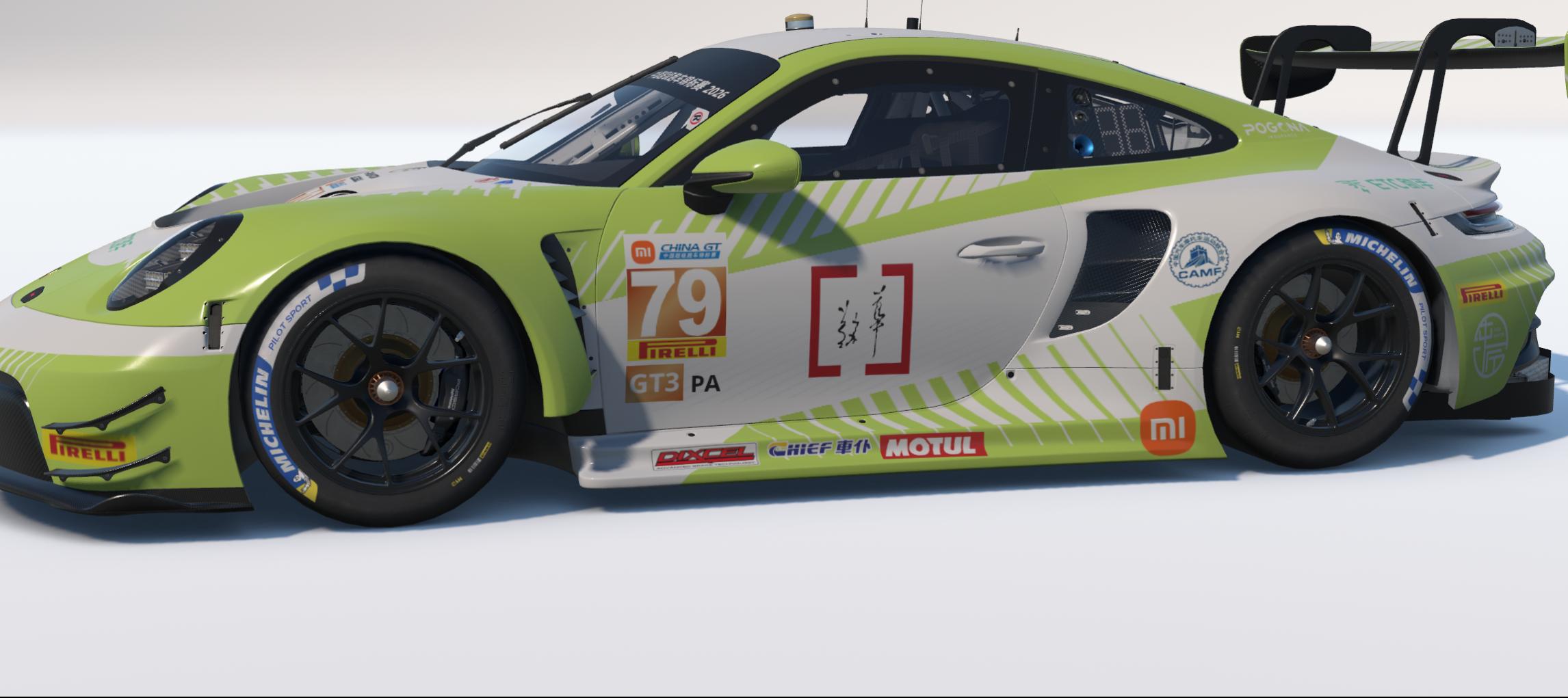 Loek Hartog Phantom Global Racing 2026 Zhuhai China GT Car #79 by Keith ...