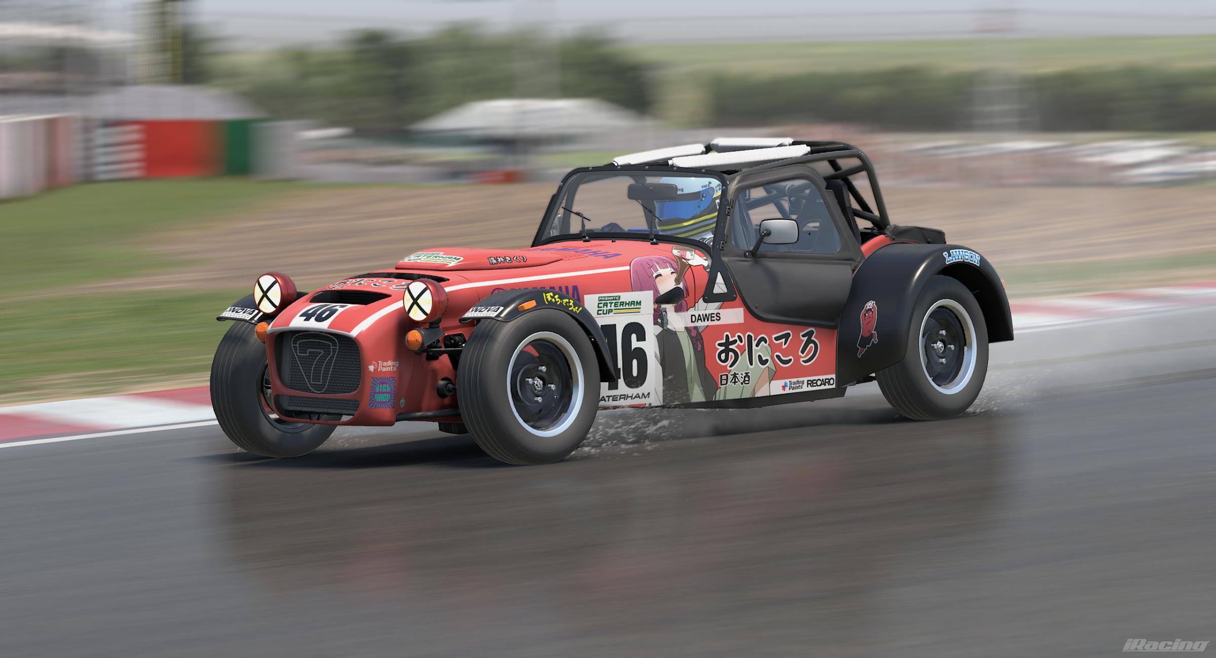 Preview of Kikuri Hiroi Caterham Academy by Dustin William Owen Dawes