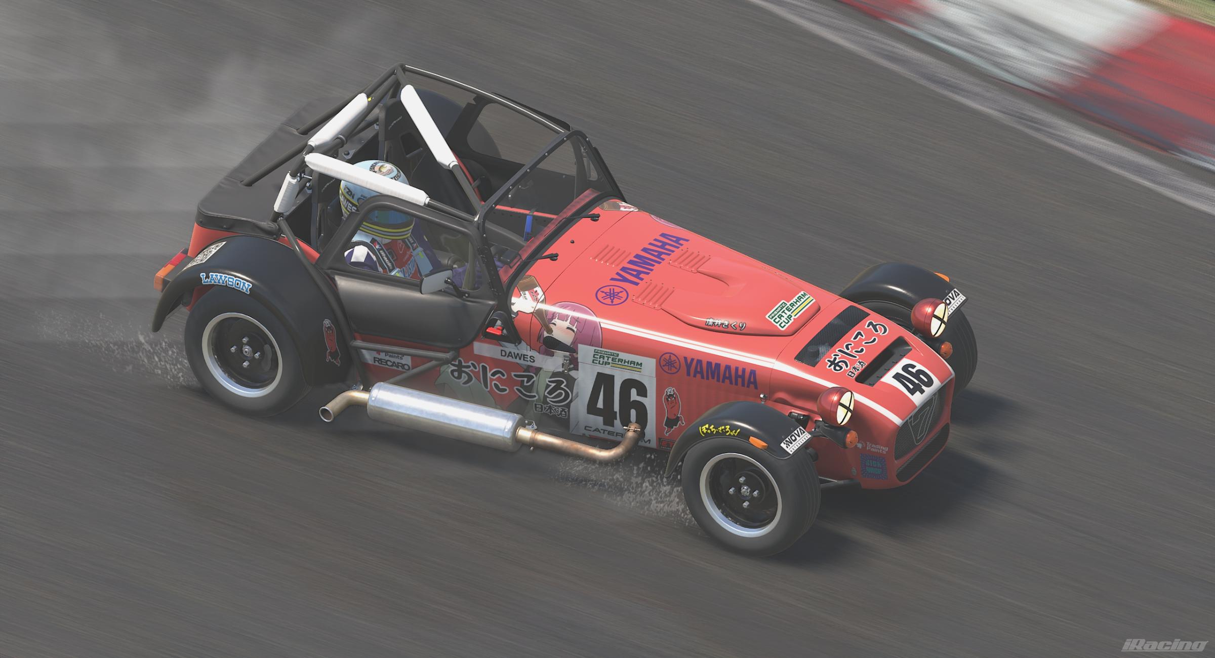 Preview of Kikuri Hiroi Caterham Academy by Dustin William Owen Dawes