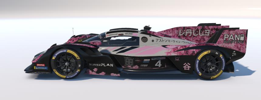 Preview of Valle x Cherry Blossom x Valkyrie by Ruben vd Hudding