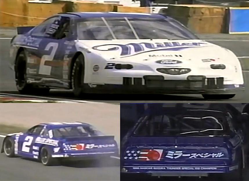 Preview of 1997 #2 Rusty Wallace Miller Special Ford Winston Cup by Scott Mitton