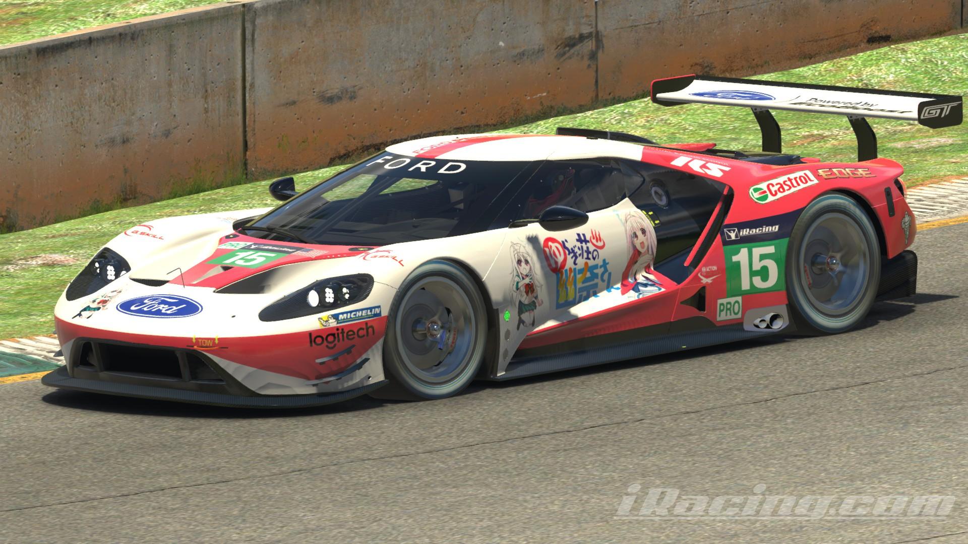 Preview of Yuuna Yunohana [Ford GT 2017] by Max Smaltino