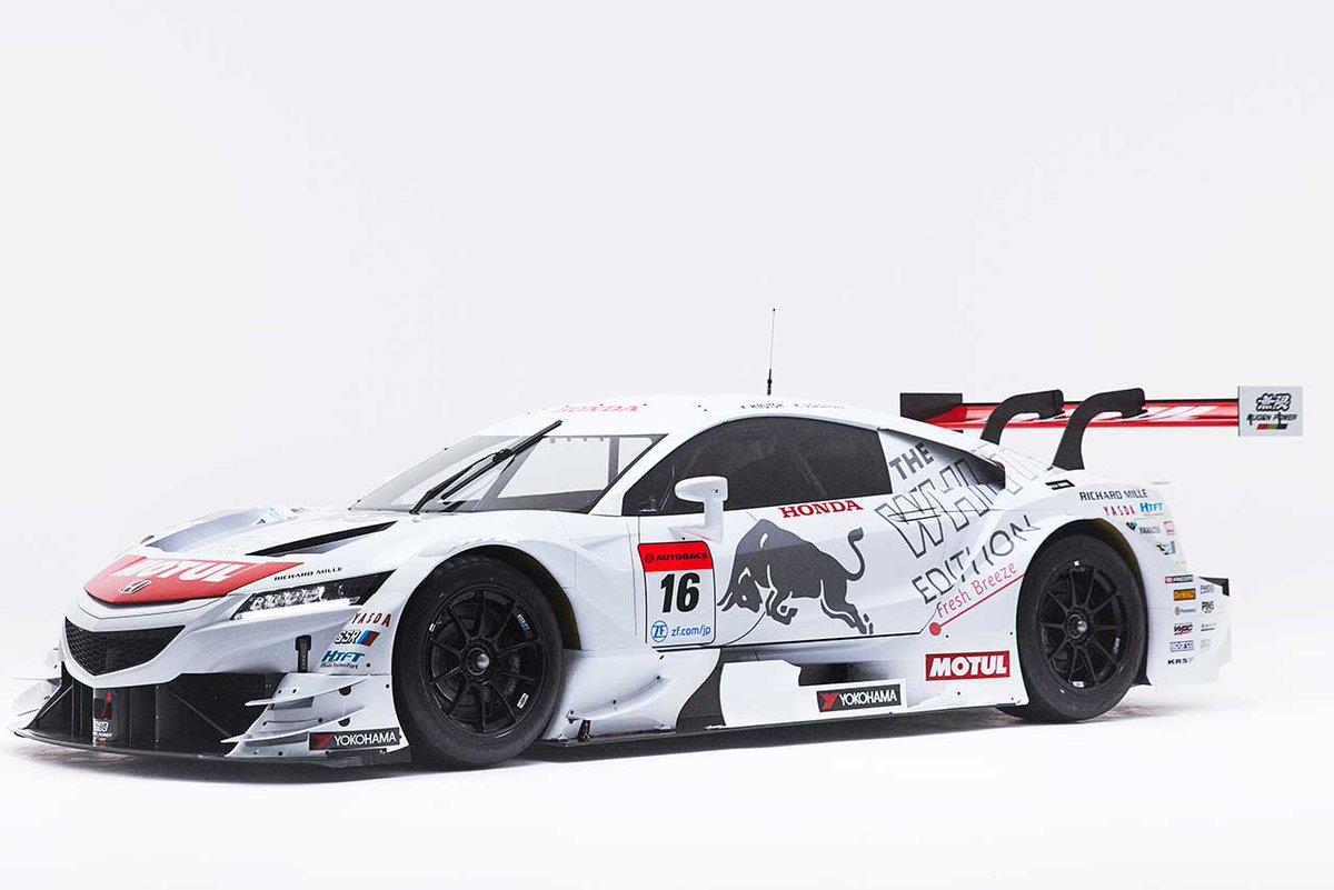 Preview of Mugen Motul Redbull White Edition 911 RSR by Neil H.