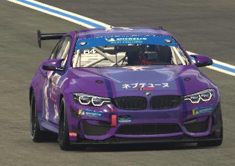 Preview of Hyperdimension Neptunia Livery - Neptune (Custom Number Ver.) by Glenn P.