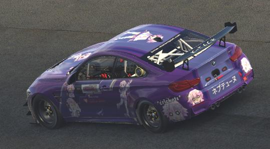 Preview of Hyperdimension Neptunia Livery - Neptune (Custom Number Ver.) by Glenn P.