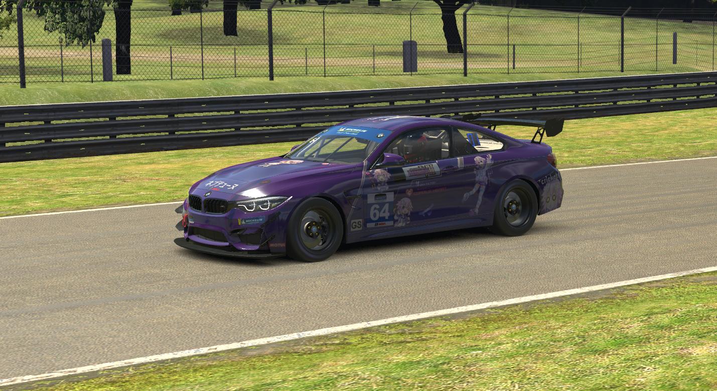 Preview of Hyperdimension Neptunia Series - Neptune (Sim-Issued Number Ver.) by Glenn P.