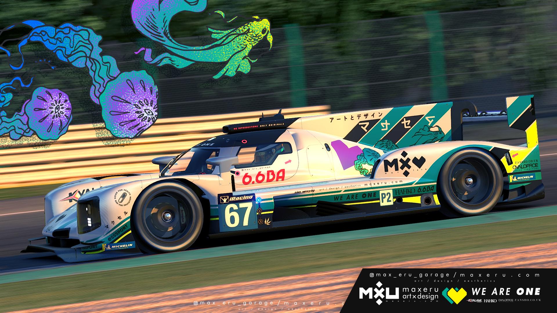 Preview of MXU Pearl - Dallara P217 LMP2 by Bryce L.