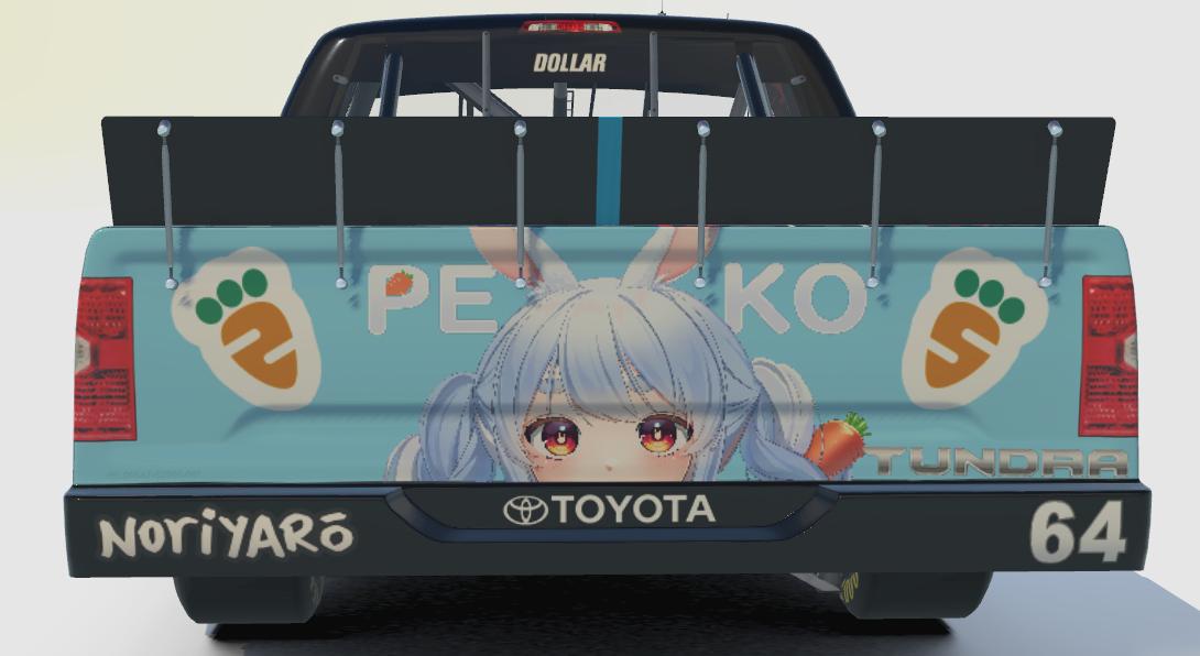 Preview of Kureiji Ollie/Hoshimachi Suisei Hololive "Zipper" style Toyota Tundra by Brandon D.