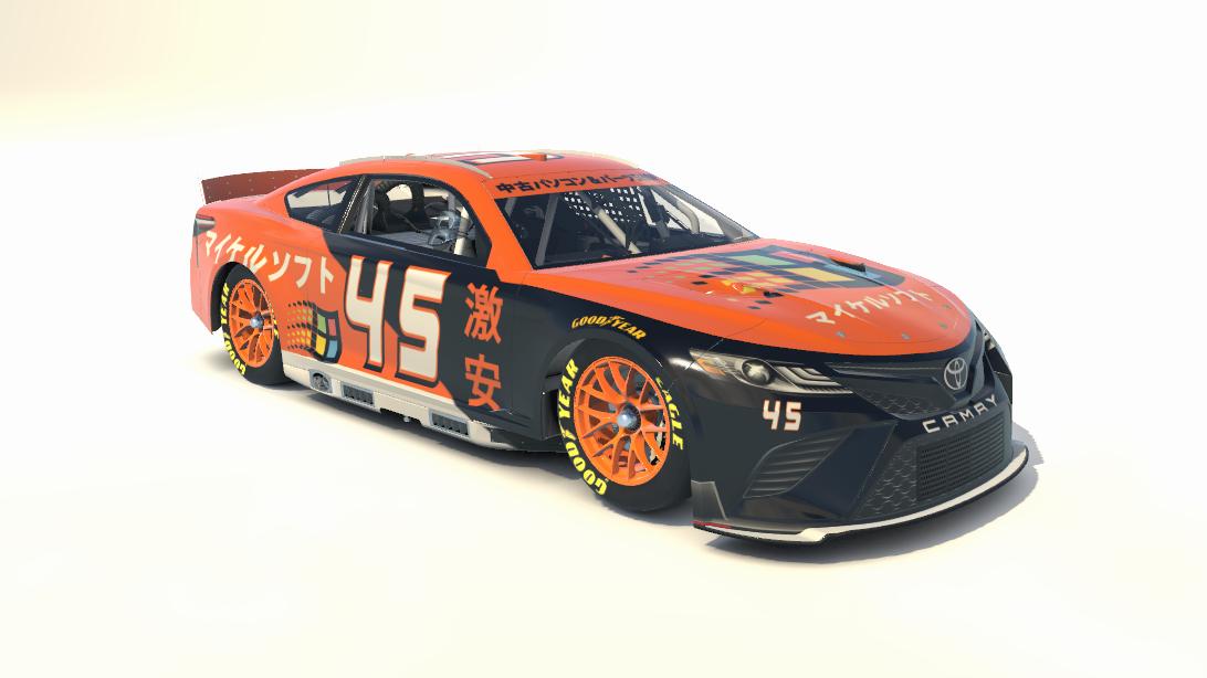 Preview of Michaelsoft Binbows Next Gen Camry by Daniel Trotier