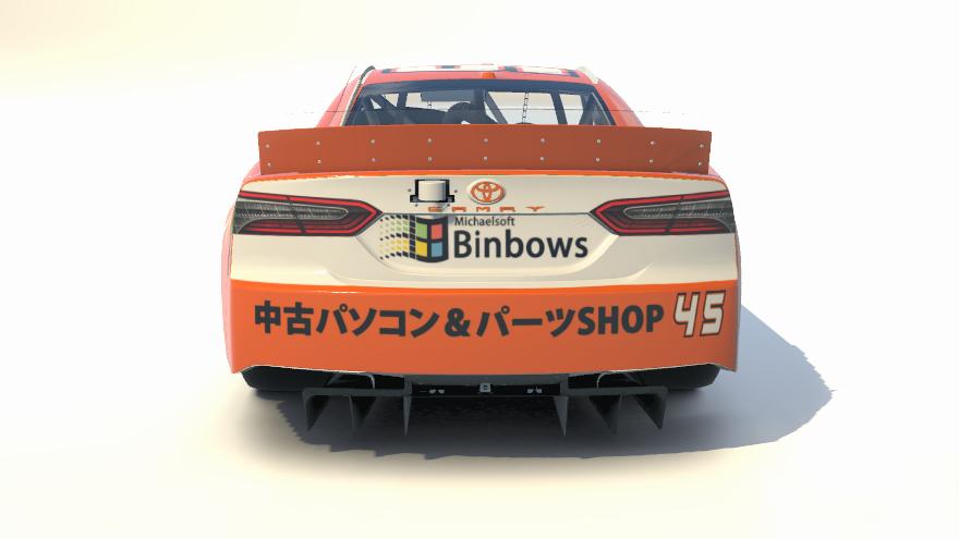 Preview of Michaelsoft Binbows Next Gen Camry by Daniel Trotier