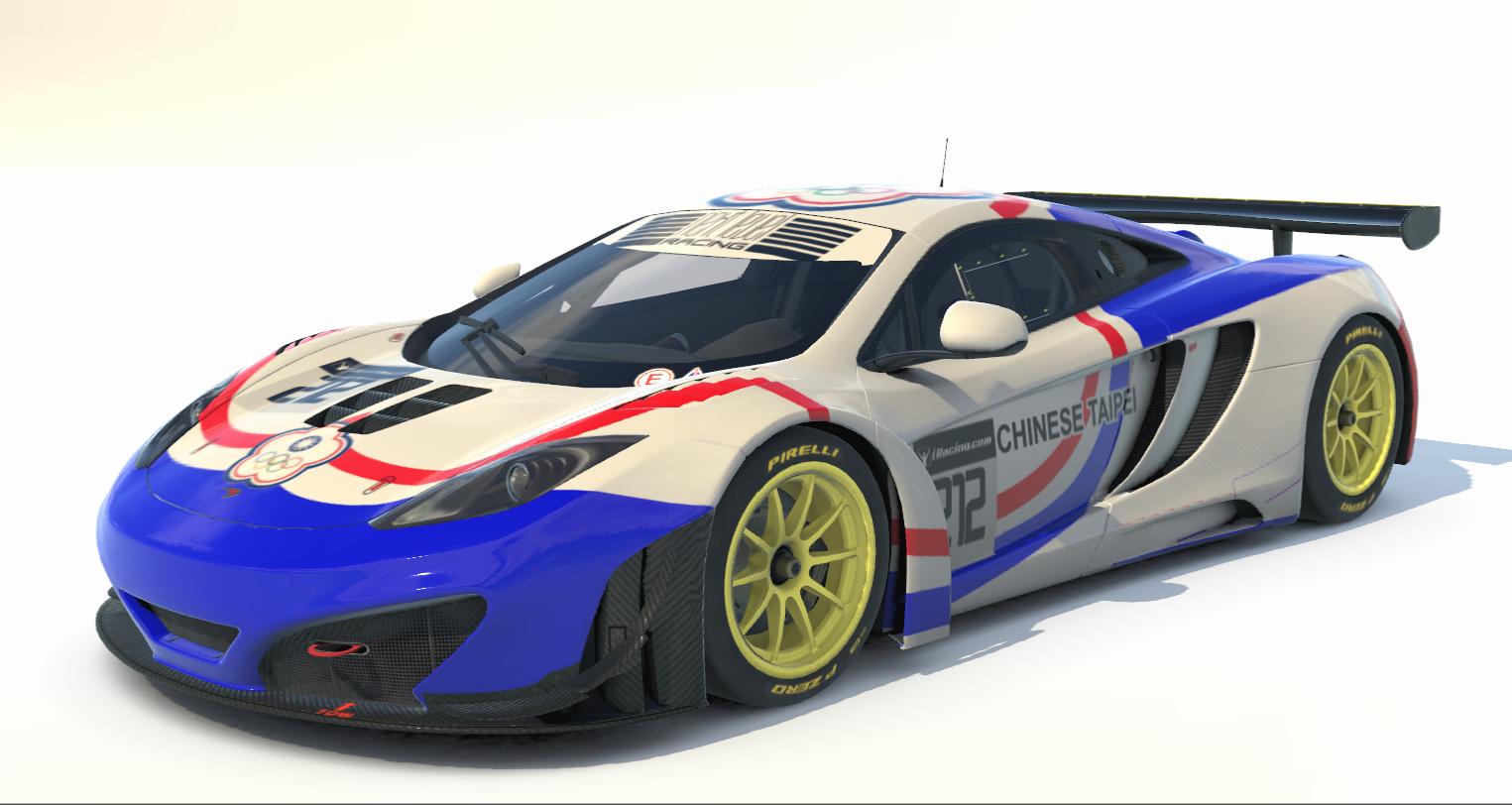 Preview of Chinese Taipei (Taiwan) by Kevin Huang