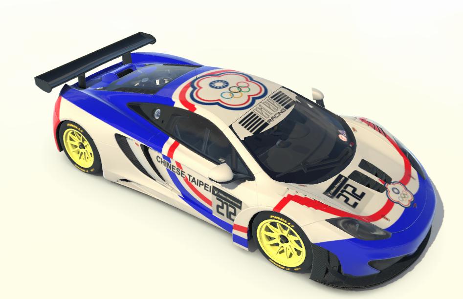 Preview of Chinese Taipei (Taiwan) by Kevin Huang