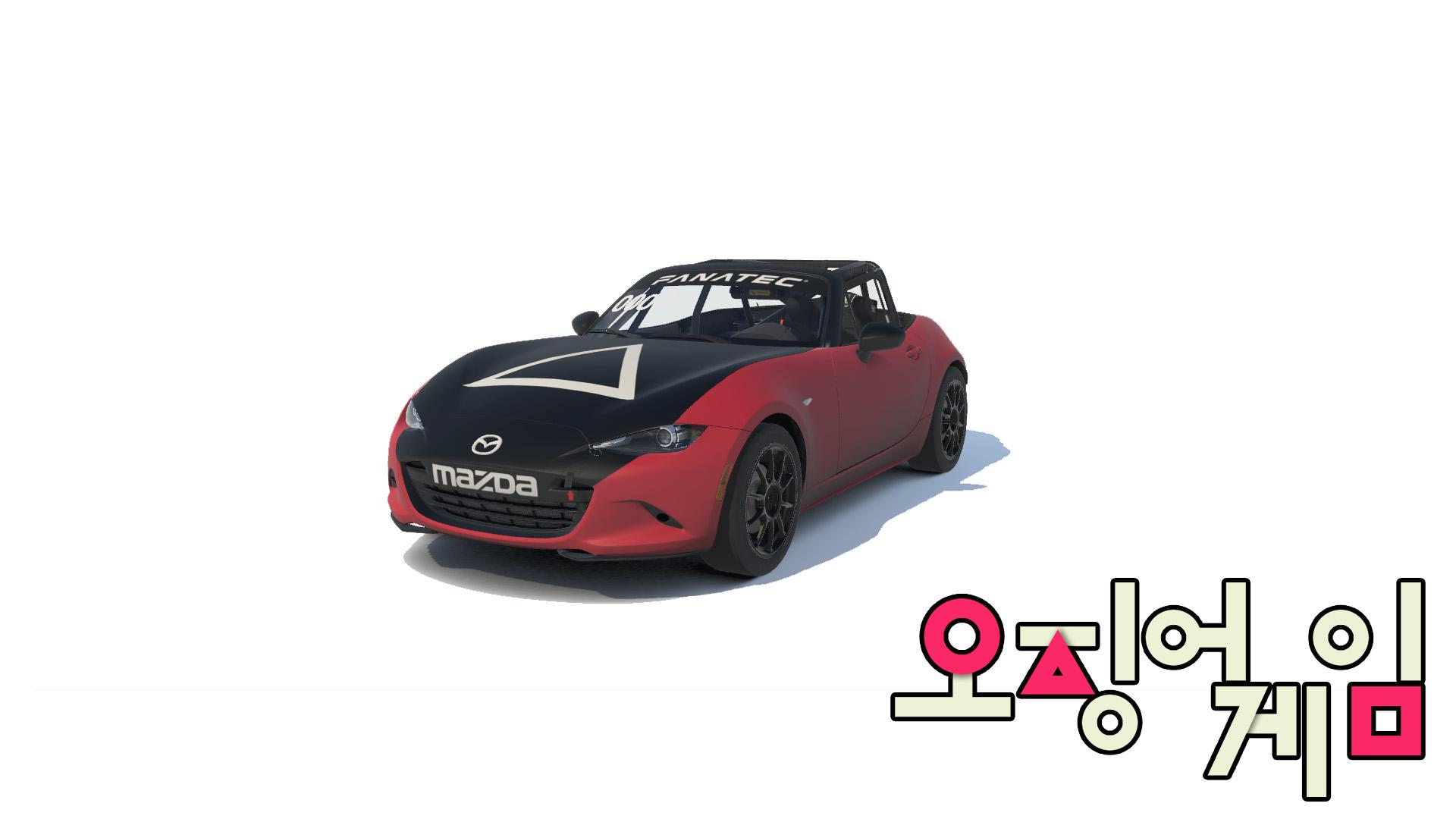 Preview of Squid Game Guard Triangle by Joshua S.