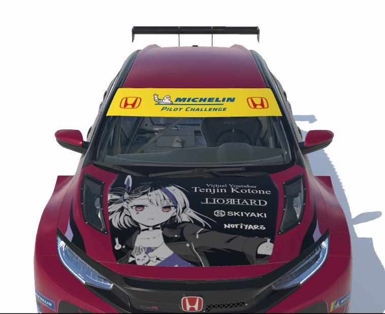 Preview of Tenjin Kotone - Honda Civic Type R [Itasha] by Mitchell Hooi
