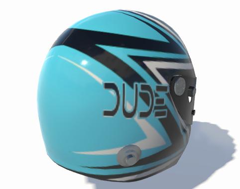 Preview of Dude Wipes - Anthony Alfredo Helmet Version 3 by Gary G.