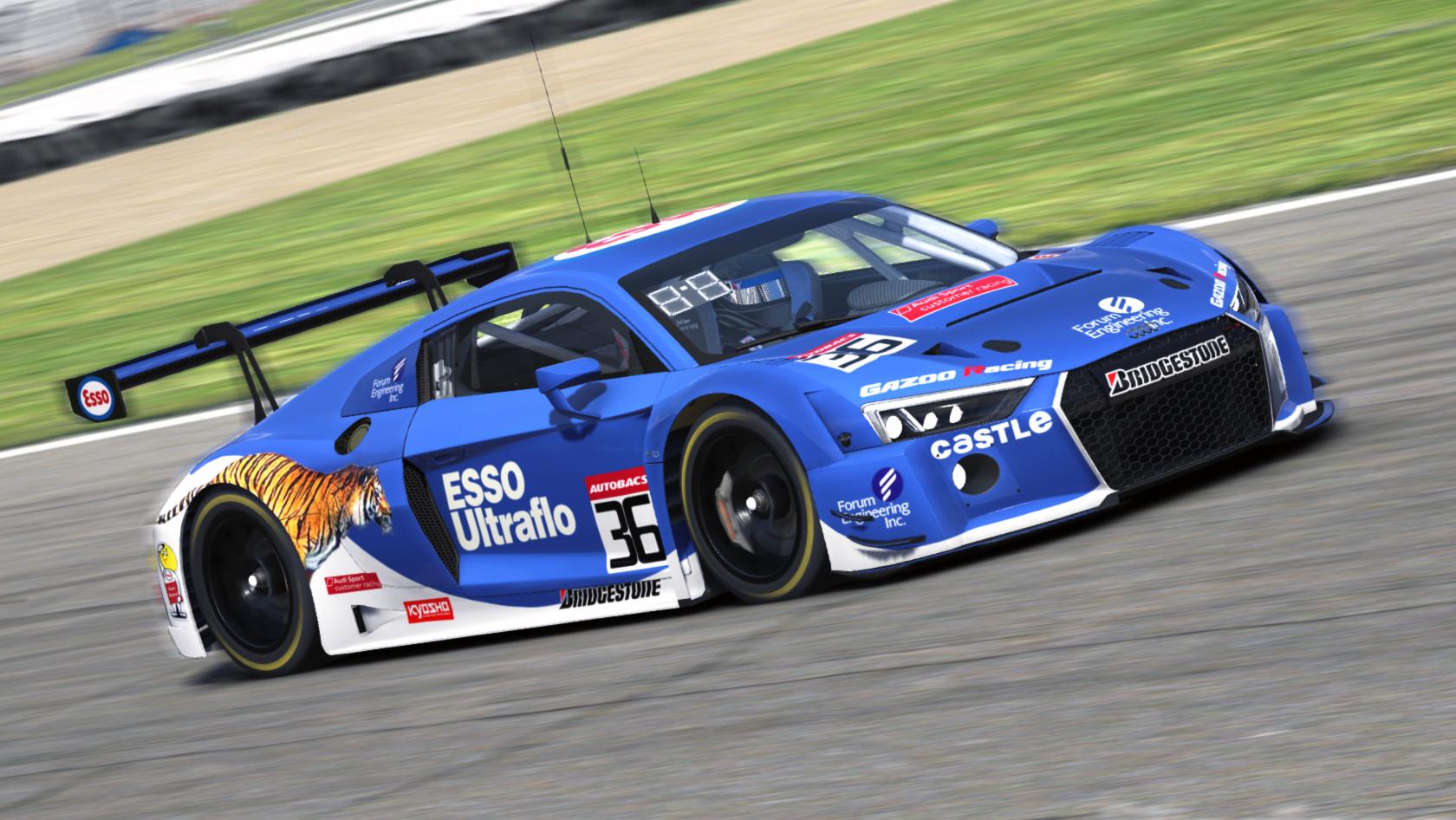 Preview of 2004 ESSO Ultraflo Supra (JGTC) by Justin S Davis