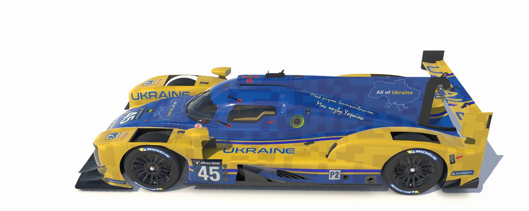 Dallara P217 UKRAINE by Nazar Addati Trading Paints