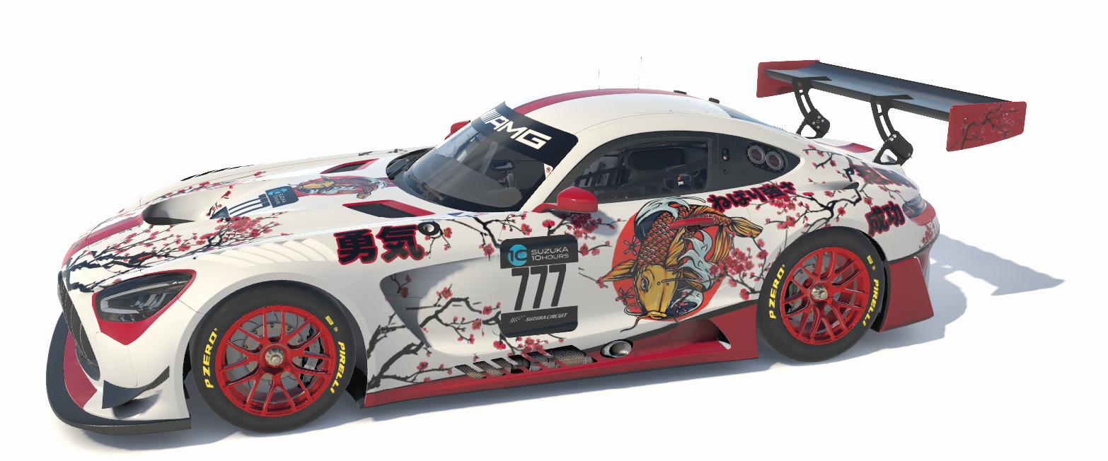 Preview of Cherry Blossom Koi paint by Harry G.