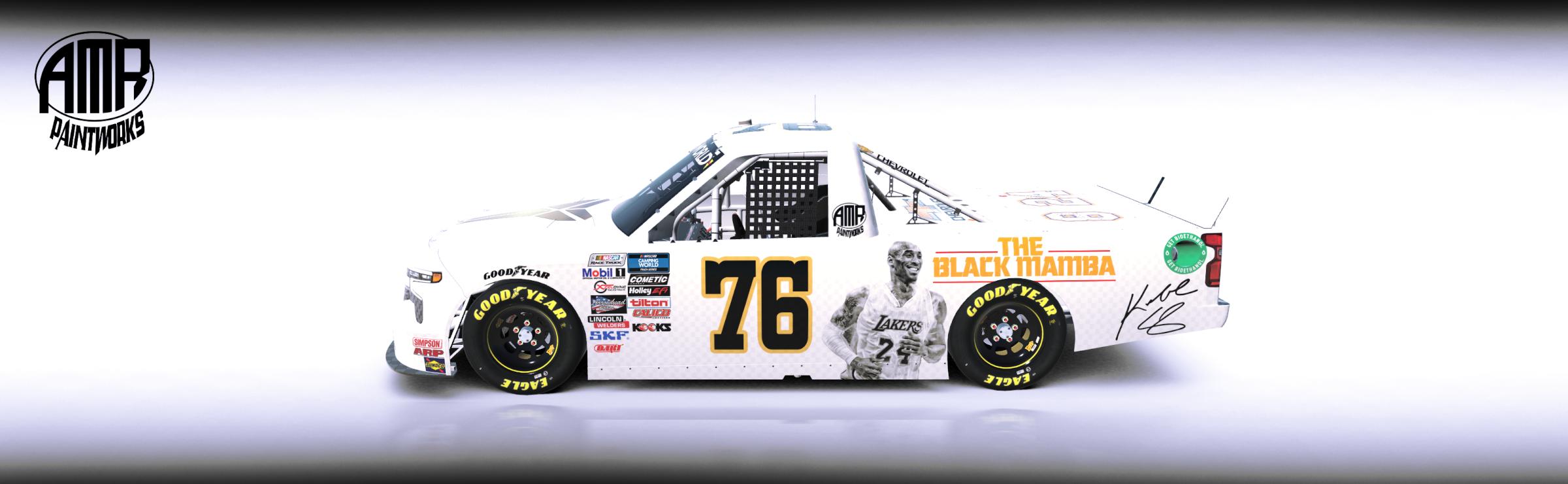 Preview of THE BLACK MAMBA by Amr S.