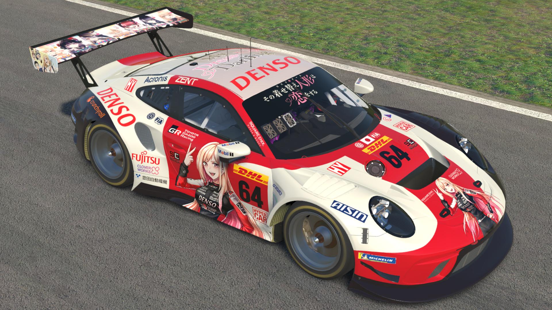 Preview of Marin Hirakawa Toyota GR010 Porsche 911 GT3 R by Jasper De Jong