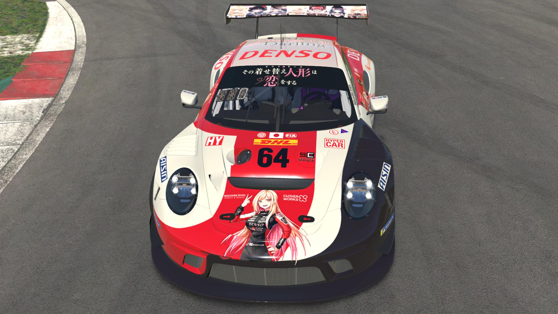 Preview of Marin Hirakawa Toyota GR010 Porsche 911 GT3 R by Jasper De Jong