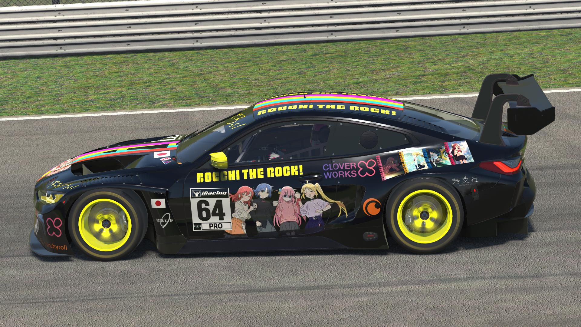 Bocchi the Rock! BMW M4 GT3 by Jasper De Jong - Trading Paints