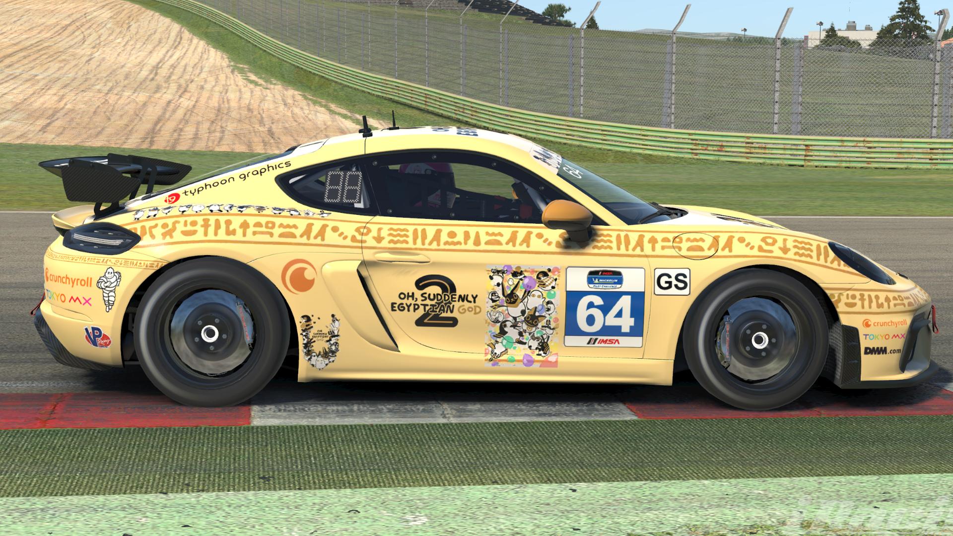 Oh, Suddenly Egyptian God Porsche 718 Cayman GT4 Clubsport by Jasper De