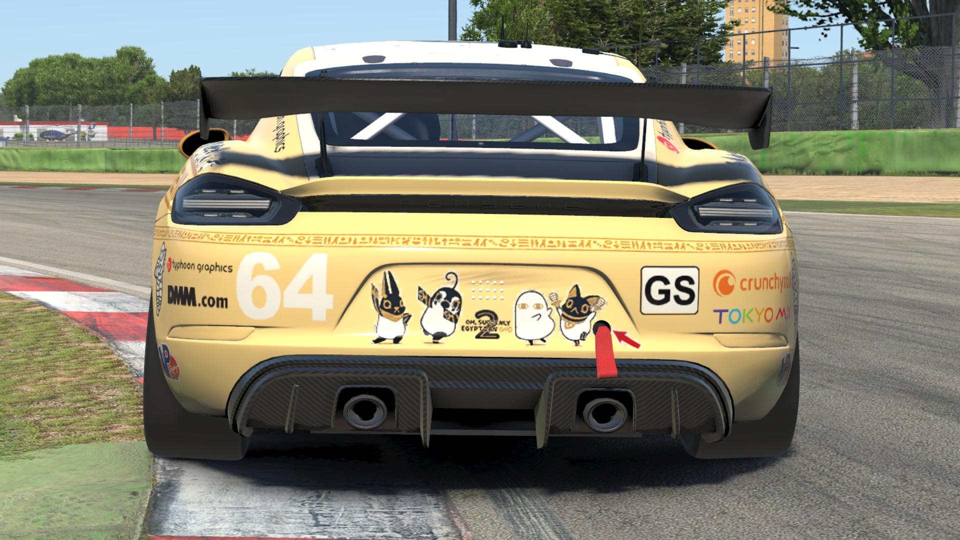 Oh, Suddenly Egyptian God Porsche 718 Cayman GT4 Clubsport by Jasper De