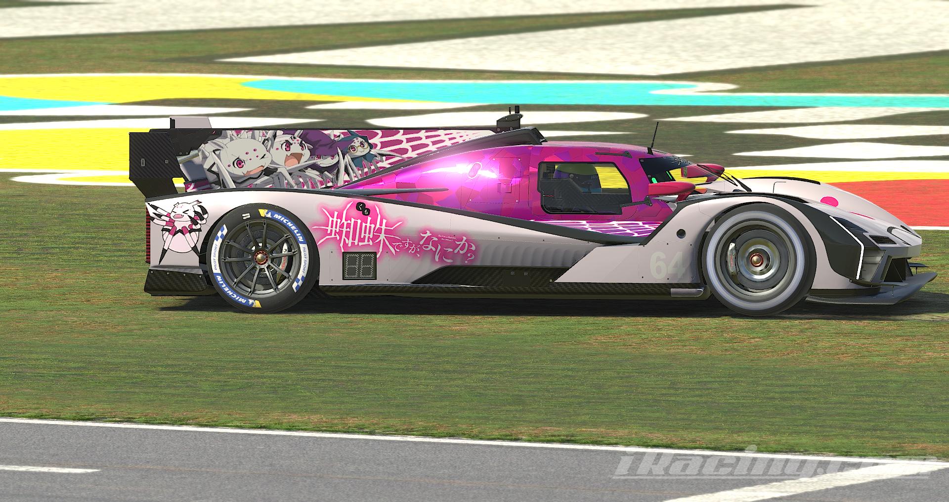 Preview of So Im a Spider, So What? by Bryan G.