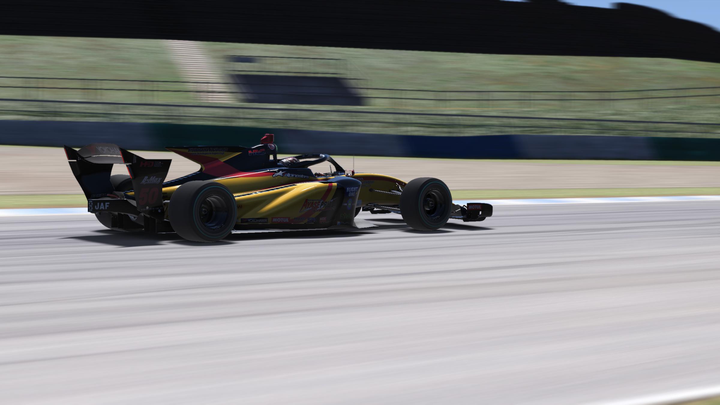 Preview of 2023 #50 B-Max Racing Team (Honda) by Maximilian Zinke