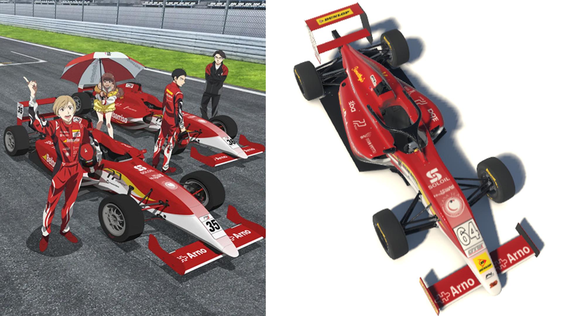 Preview of Overtake! -  Belsorisso by Ole Gunnar S.
