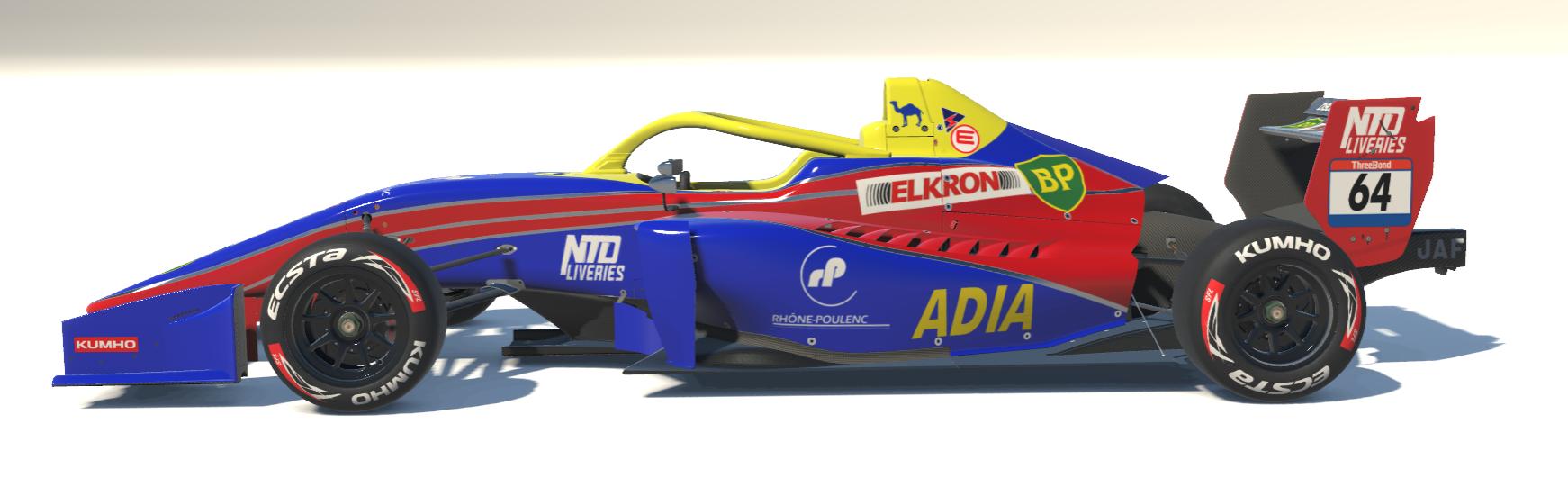 Preview of Lola Larrousse F1 1988 - Inspired by Massimo Berta