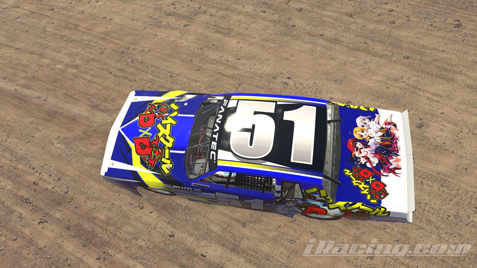 Preview of Highschool DXD MC SS  by Johnathan S.