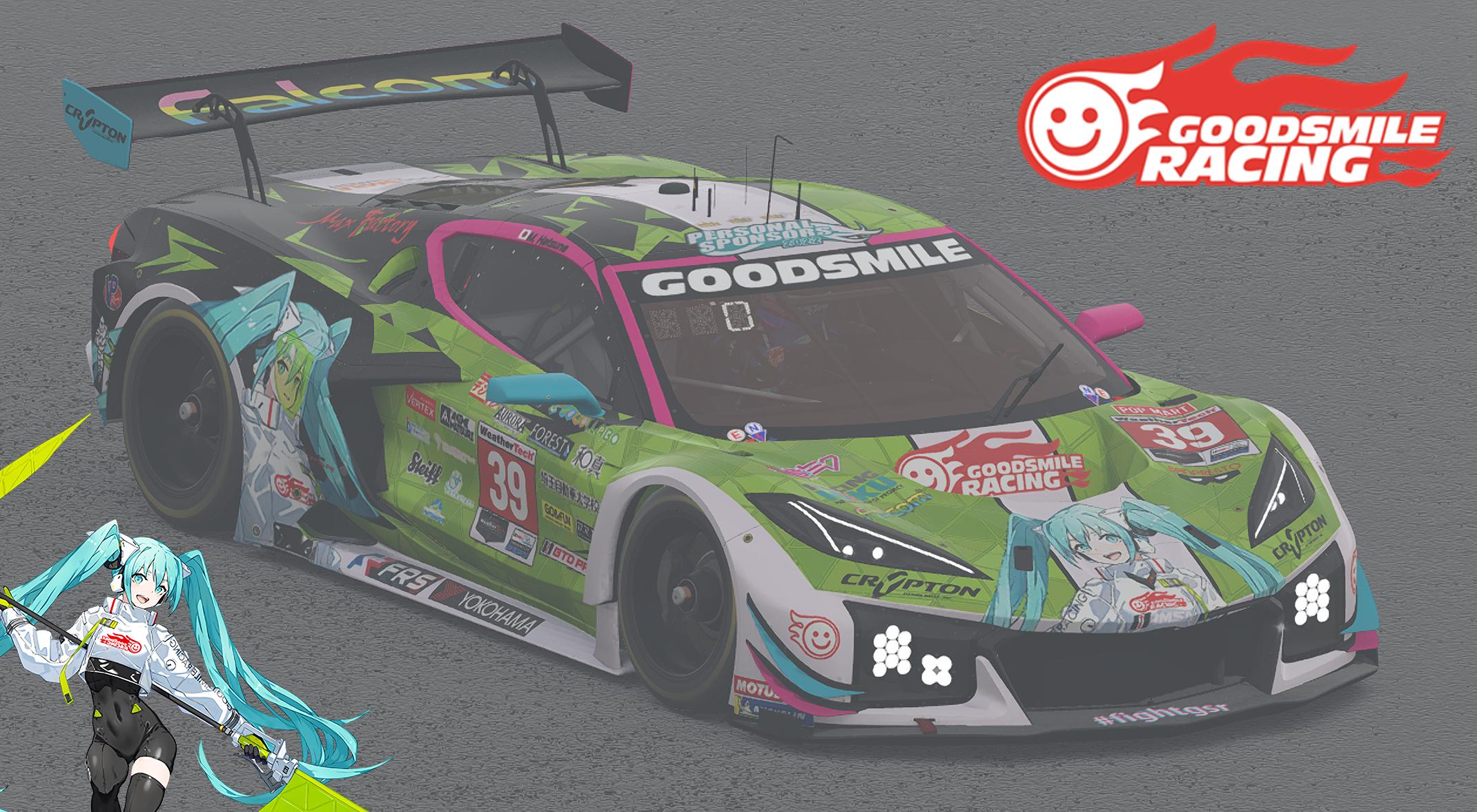 Goodsmile Racing 2022 Corvette Z06 GT3.R by Kyle H. - Trading Paints