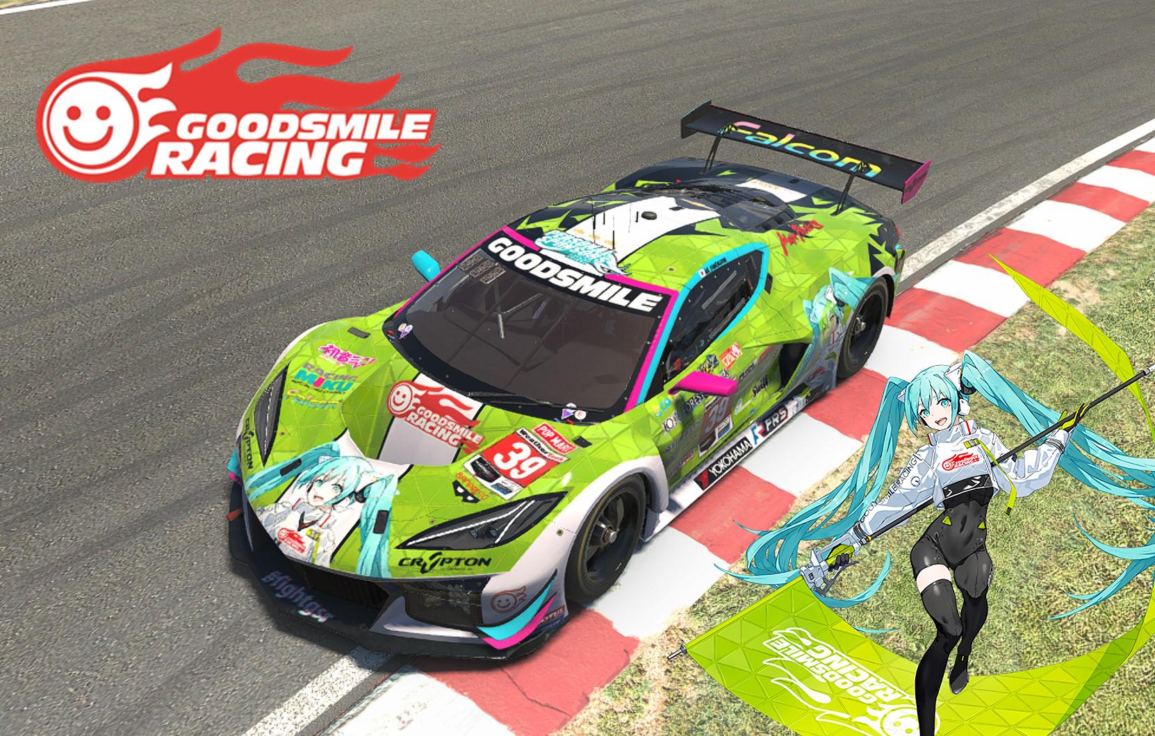 TEAM　sky　AERO　RACE　５.1　JERSEY　その他 TEAM sky AERO RACE 5.1 JERSEY その他 - Wear特別