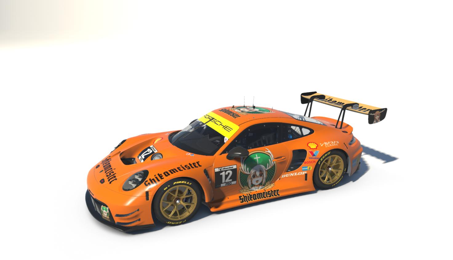 Preview of Shikameister Porsche (Jagermeister Parody with a little bit brainrot) by Oleksandr B.
