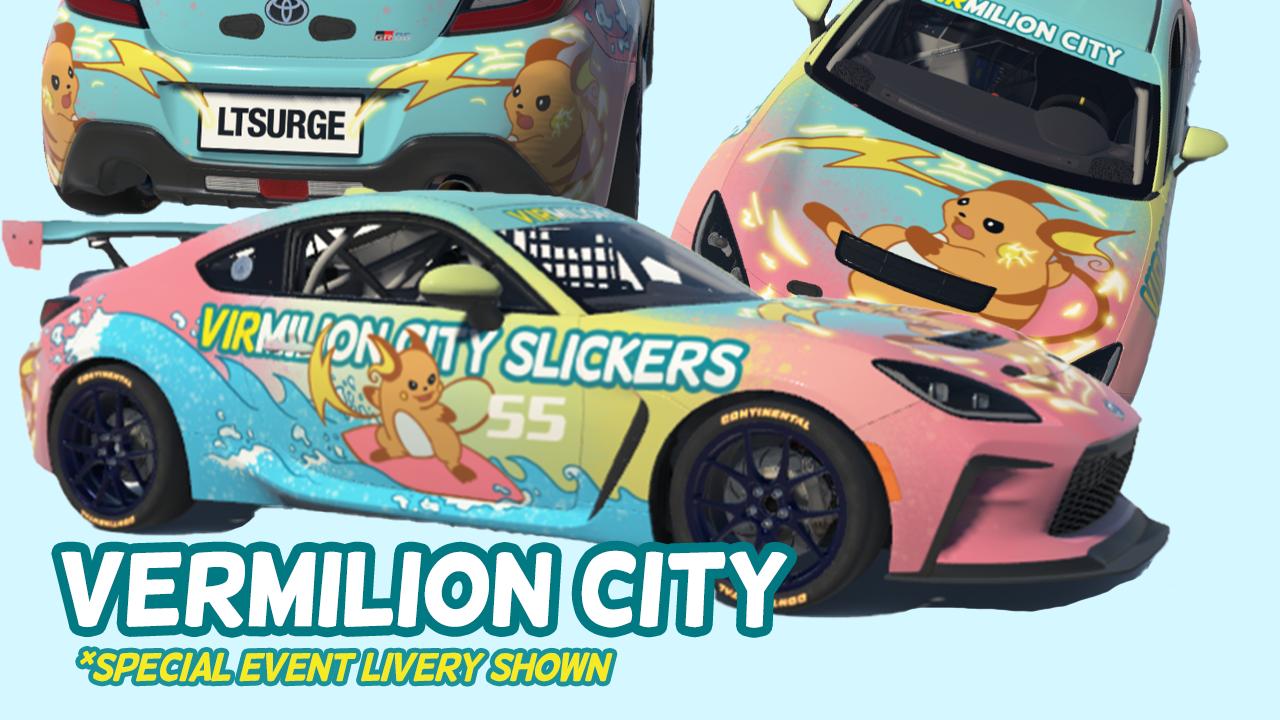 Preview of Vermilion City Slickers by Emma G.