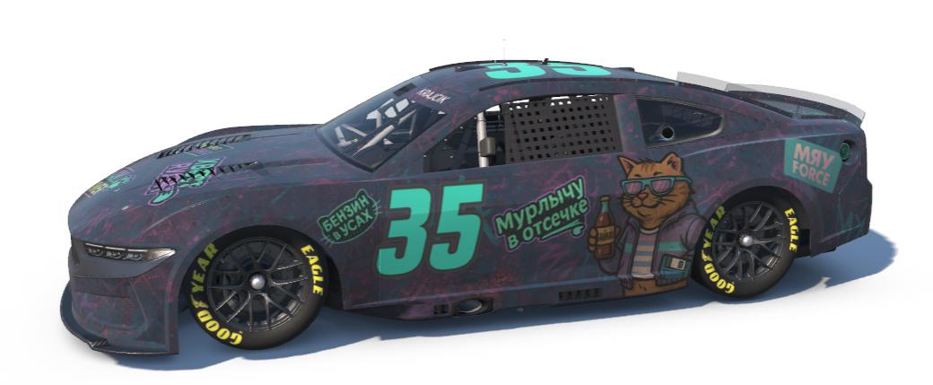 Preview of Meow power by Nikita Krajcik