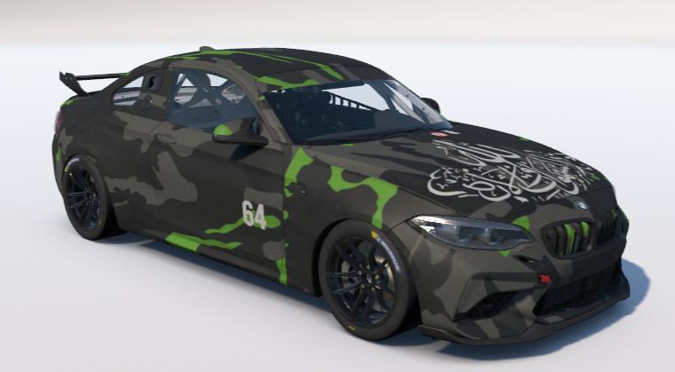 Preview of Green Military Camo Arabic by James Woka