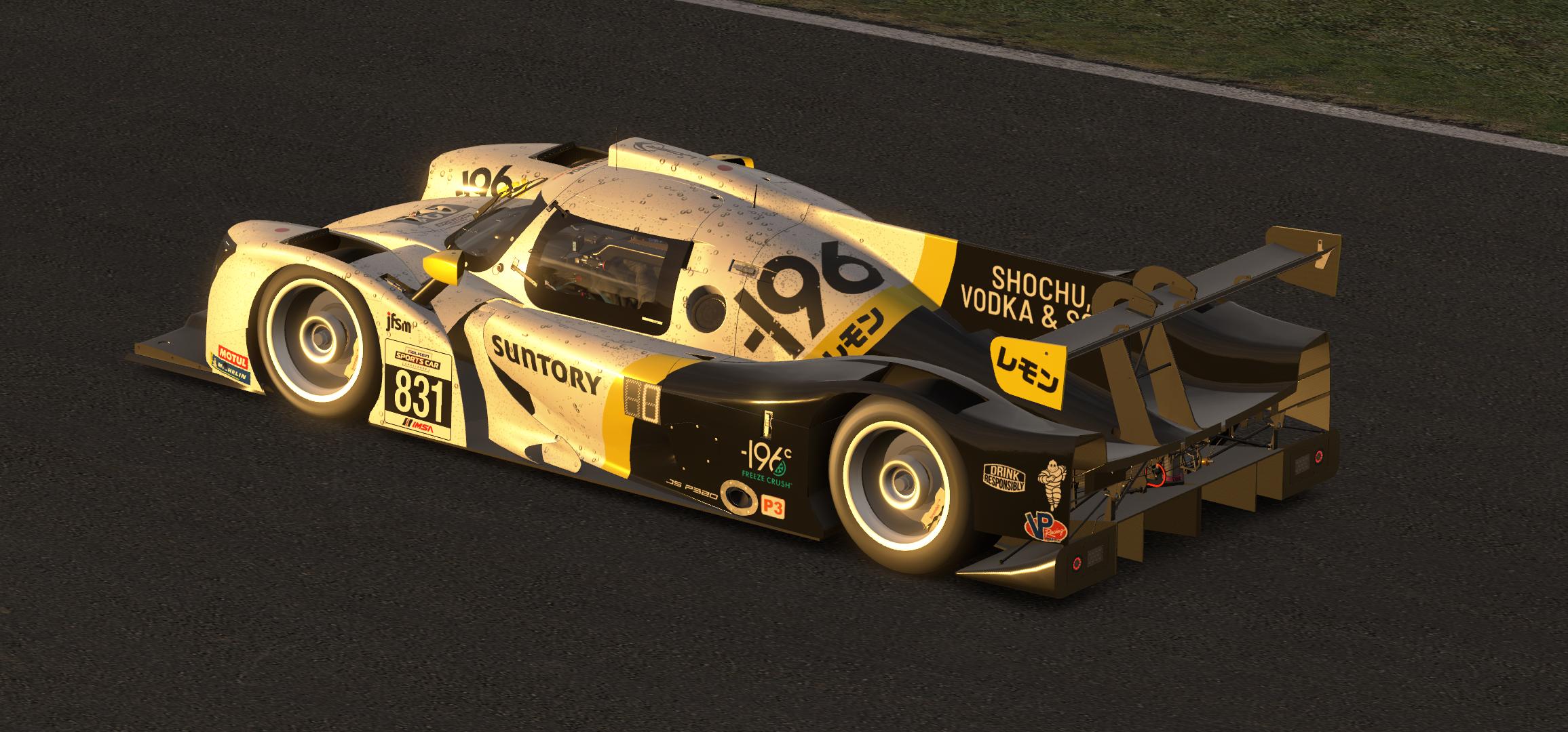 Preview of Suntory -196 Lemon by Henry AP Oloyede