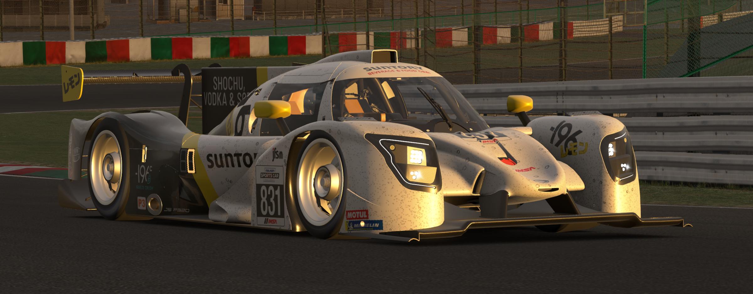 Preview of Suntory -196 Lemon by Henry AP Oloyede