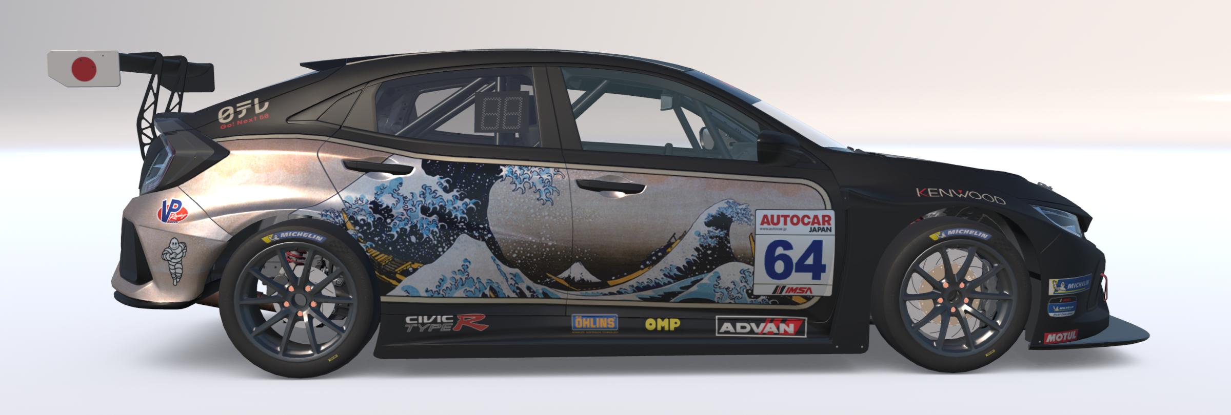 Preview of Great Wave off Kanagawa by Henry AP Oloyede