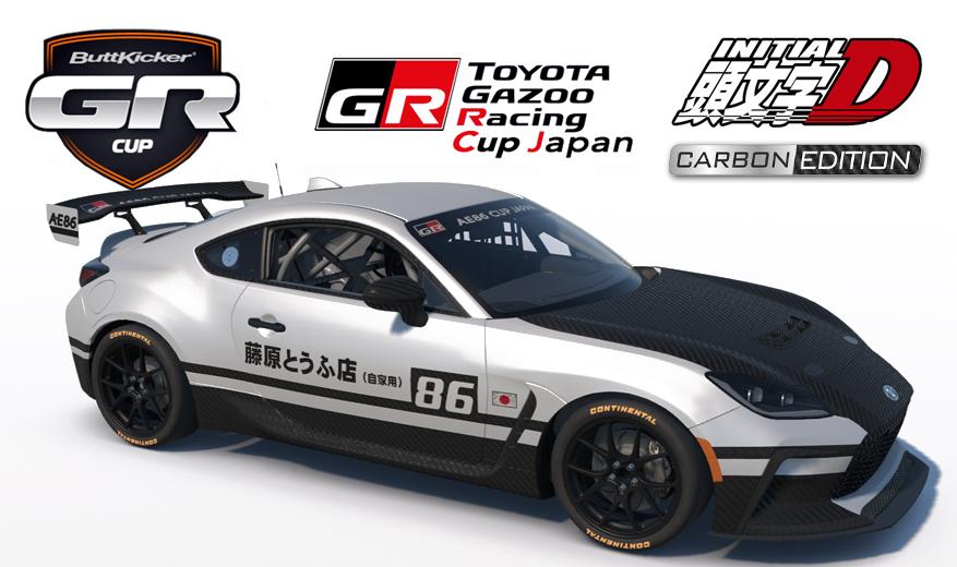 Preview of Initial D - "Carbon Edition" AE86 (Thunder) by Francisco M.