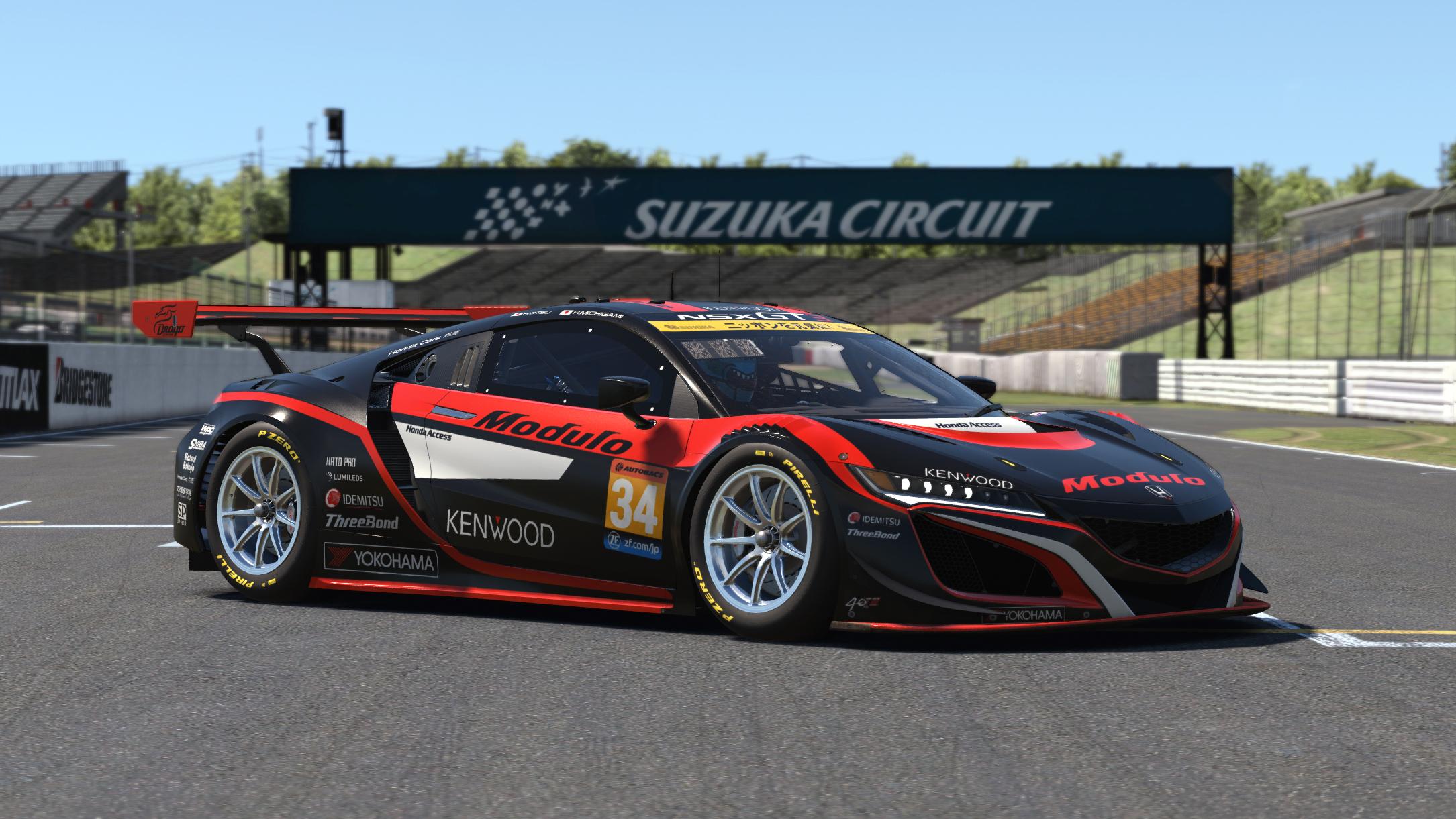 Preview of Modulo Drago CORSE - NSX GT3 by Roo Kooistra