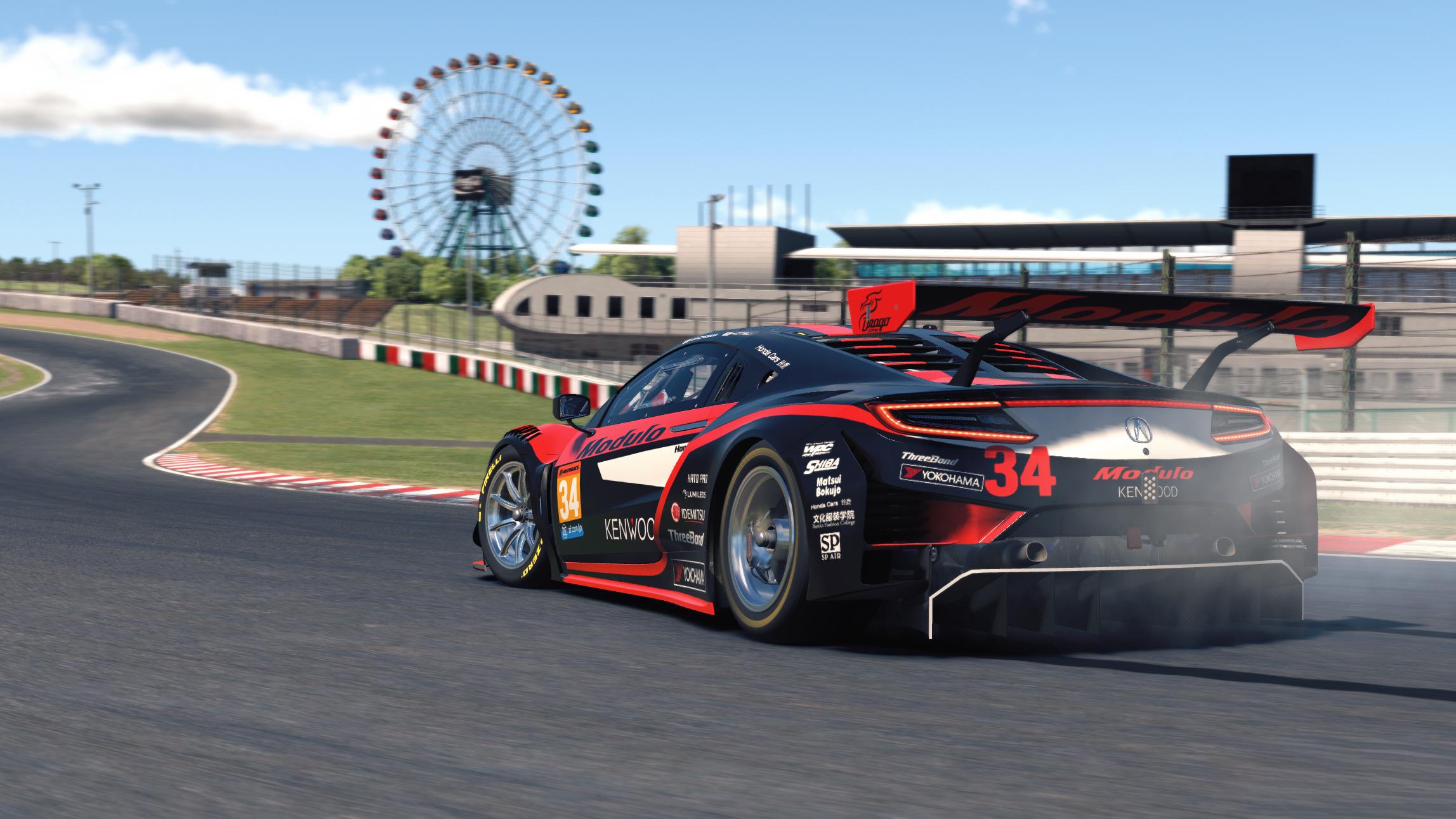 Preview of Modulo Drago CORSE - NSX GT3 by Roo Kooistra