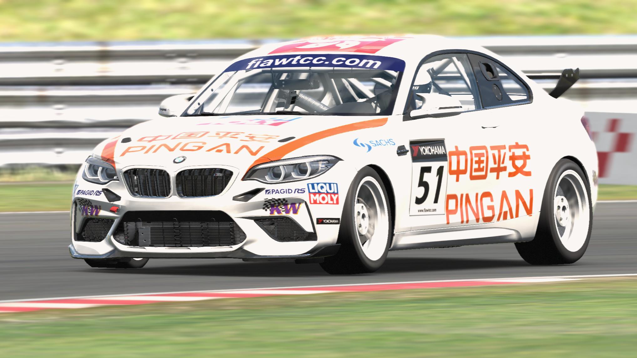 Preview of BMW 320si Team Engstler Motorsport 2011 by Takeshi Ito