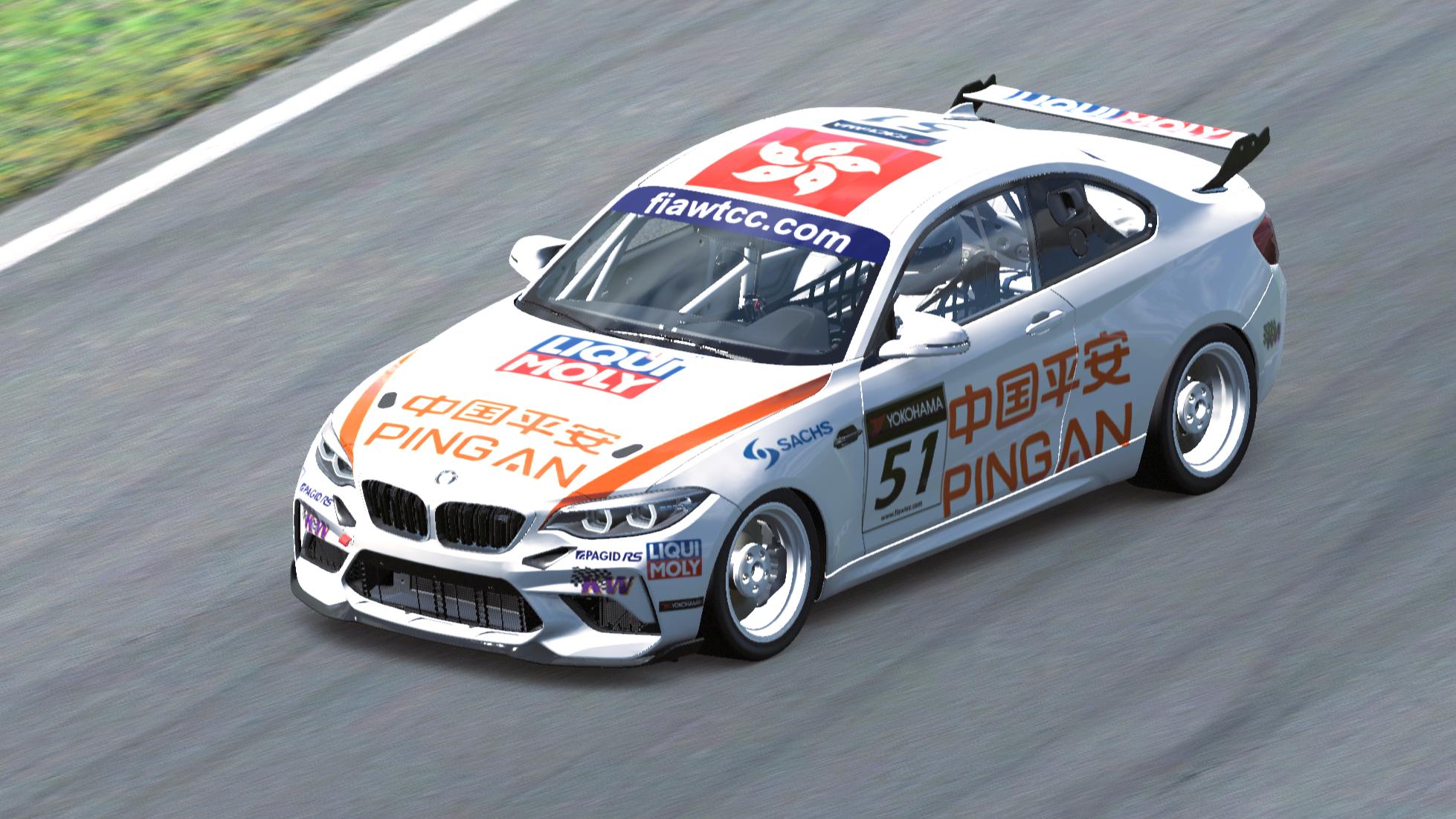 Preview of BMW 320si Team Engstler Motorsport 2011 by Takeshi Ito