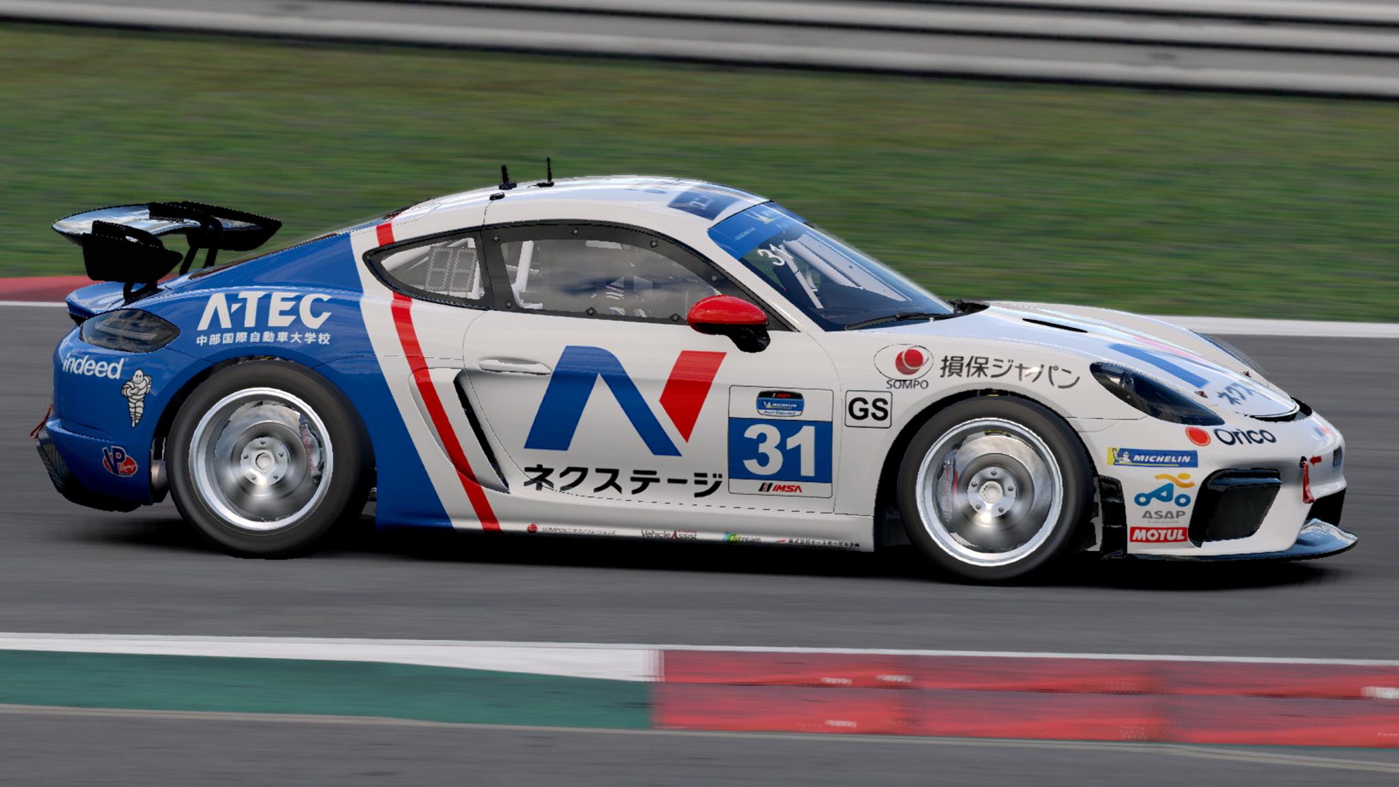 Preview of Nextage Sompo Japan 718 Cayman GT4 by Takeshi Ito