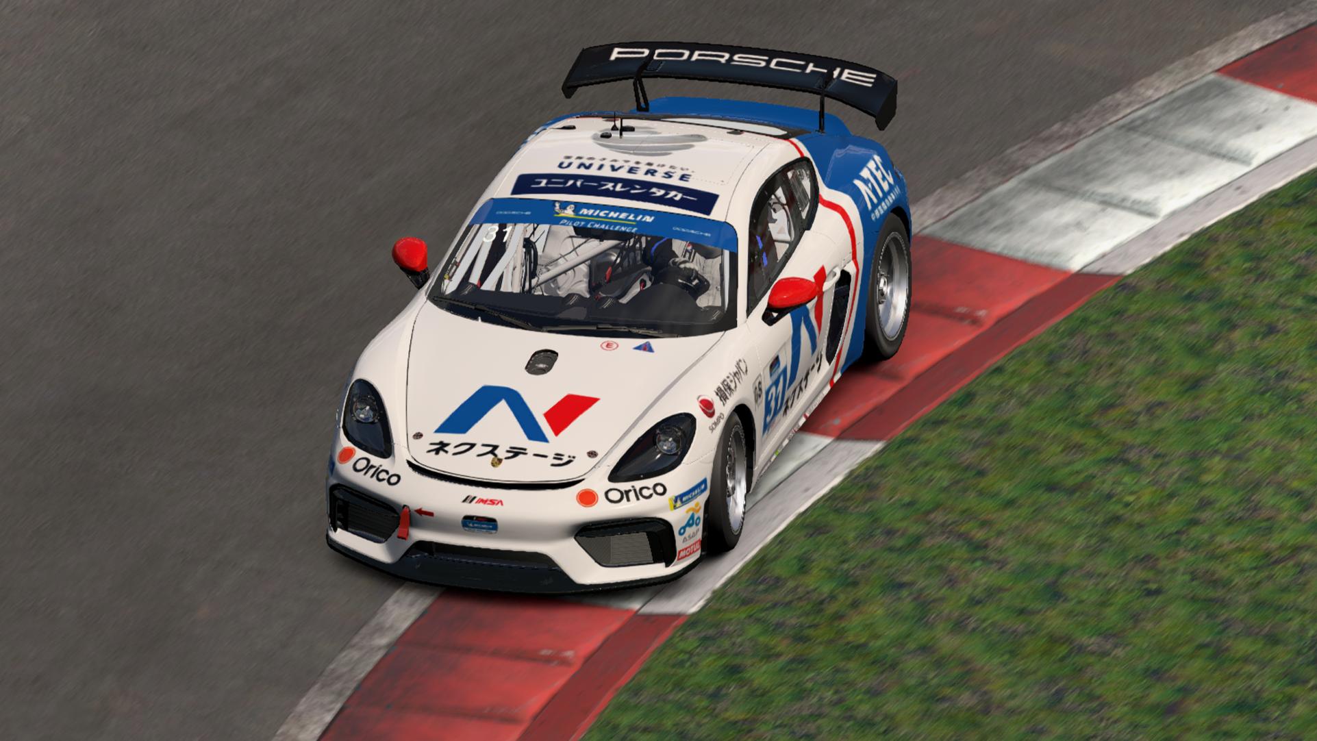 Preview of Nextage Sompo Japan 718 Cayman GT4 by Takeshi Ito