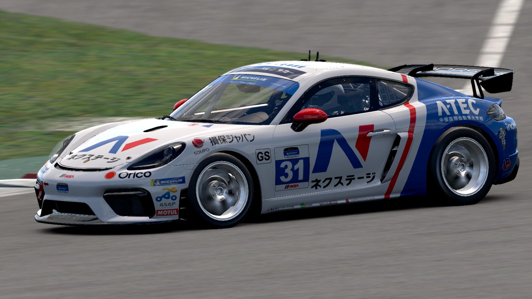 Preview of Nextage Sompo Japan 718 Cayman GT4 by Takeshi Ito